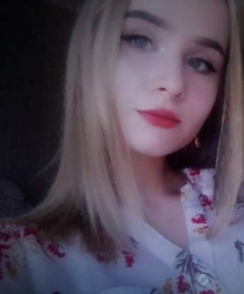 Елизавета