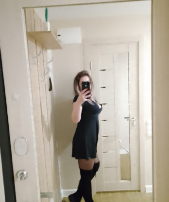 Диана